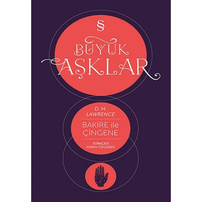 Bakire ile Çingene