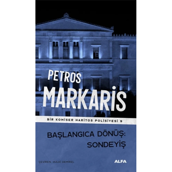 Başlangıca Dönüş - Sondeyiş