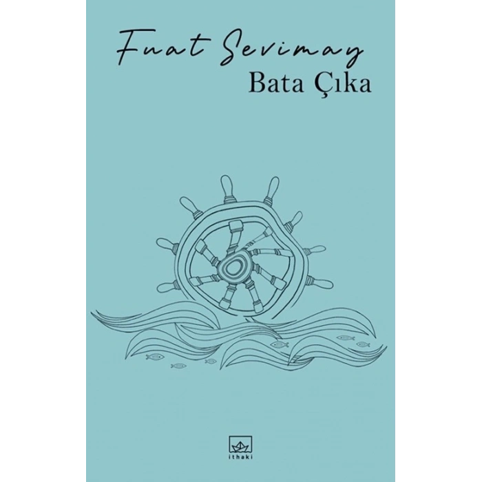 Bata Çıka