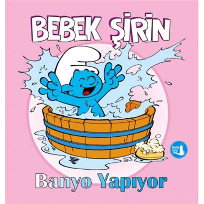 Bebek Şirin - Banyo Yapıyor (Ciltli)