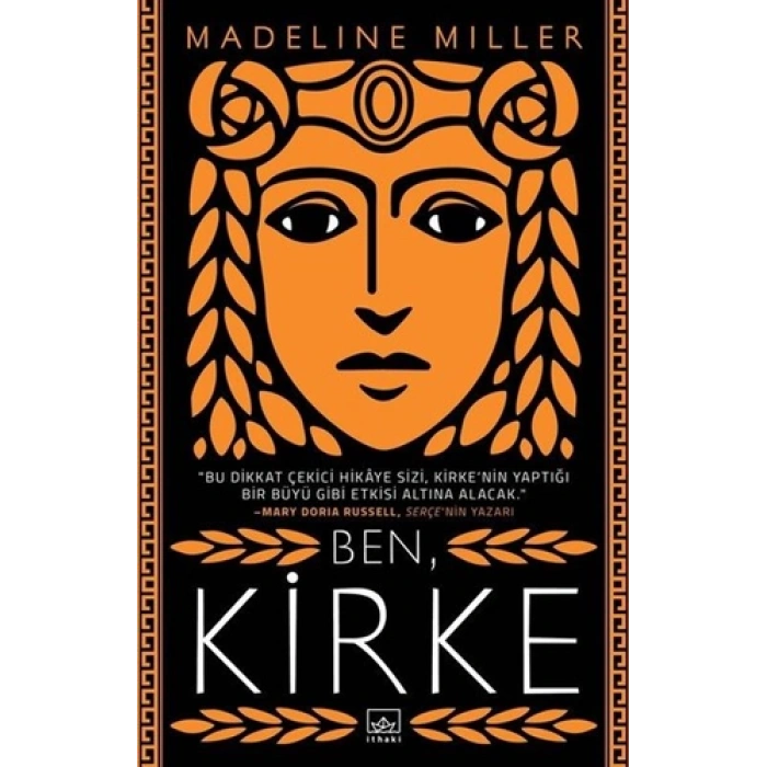 Ben, Kirke