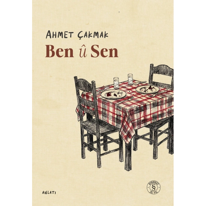 Ben û Sen