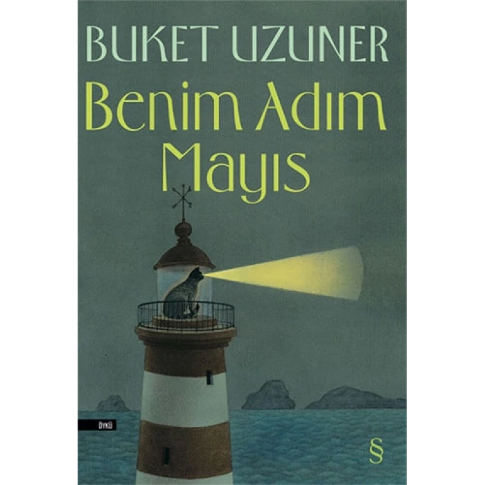 Benim Adım Mayıs