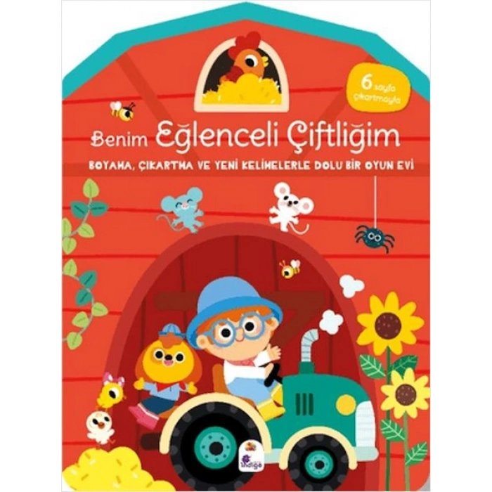 Benim Eğlenceli Çiftliğim