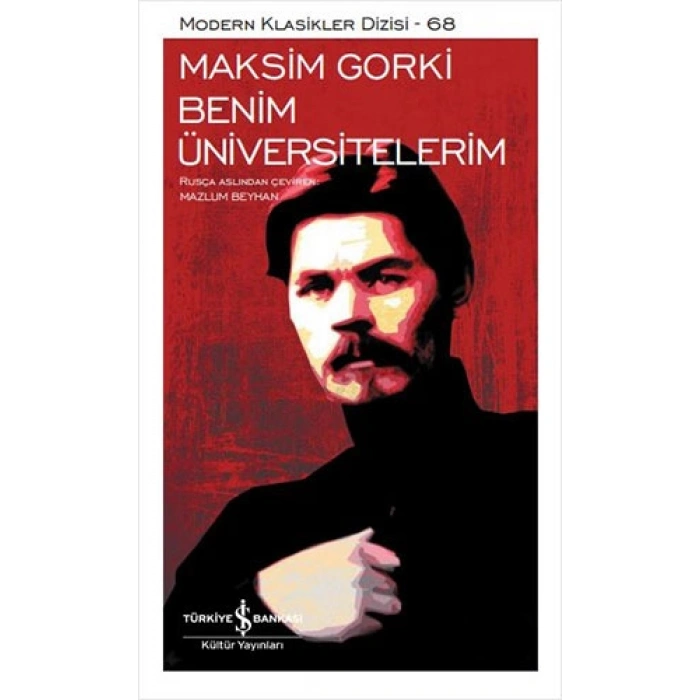 Benim Üniversitelerim
