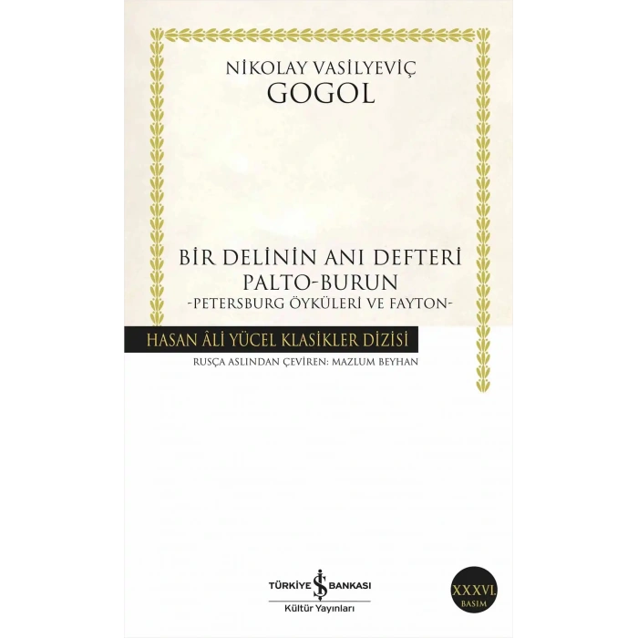 Bir Delinin Anı Defteri