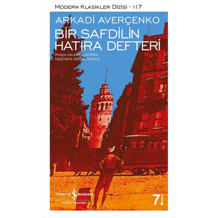 Bir Safdilin Hatıra Defteri