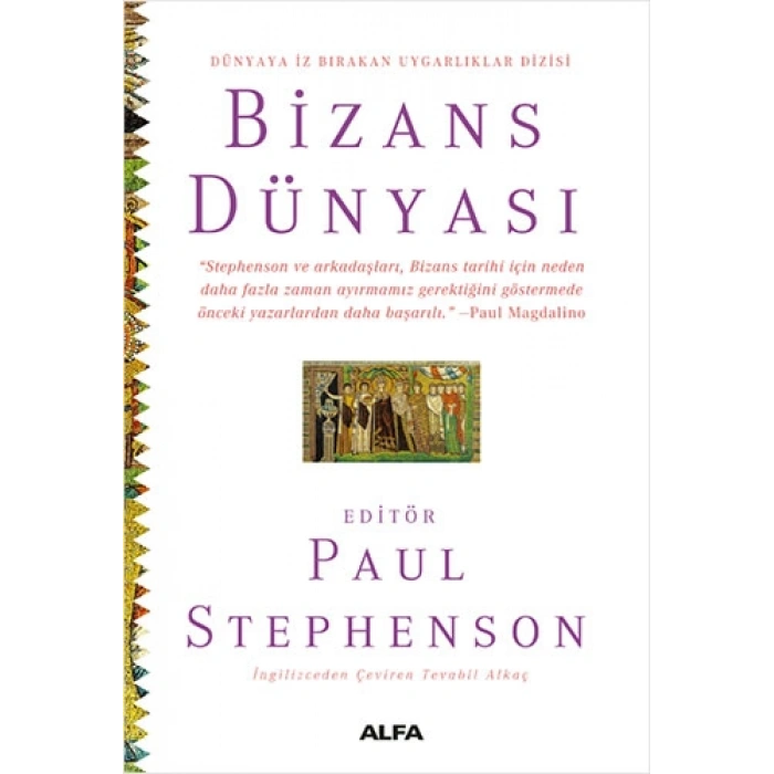 Bizans Dünyası