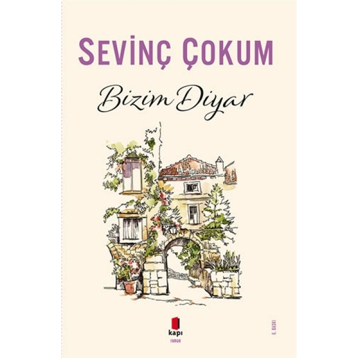 Bizim Diyar