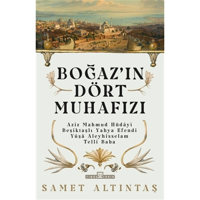 Boğazın Dört Muhafızı