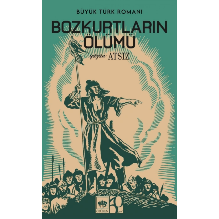 Bozkurtların Ölümü (Nostaljik Kapak)