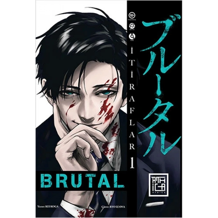 Brutal - 1