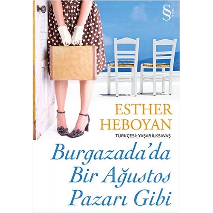Burgazadada Bir Ağustos Pazarı Gibi