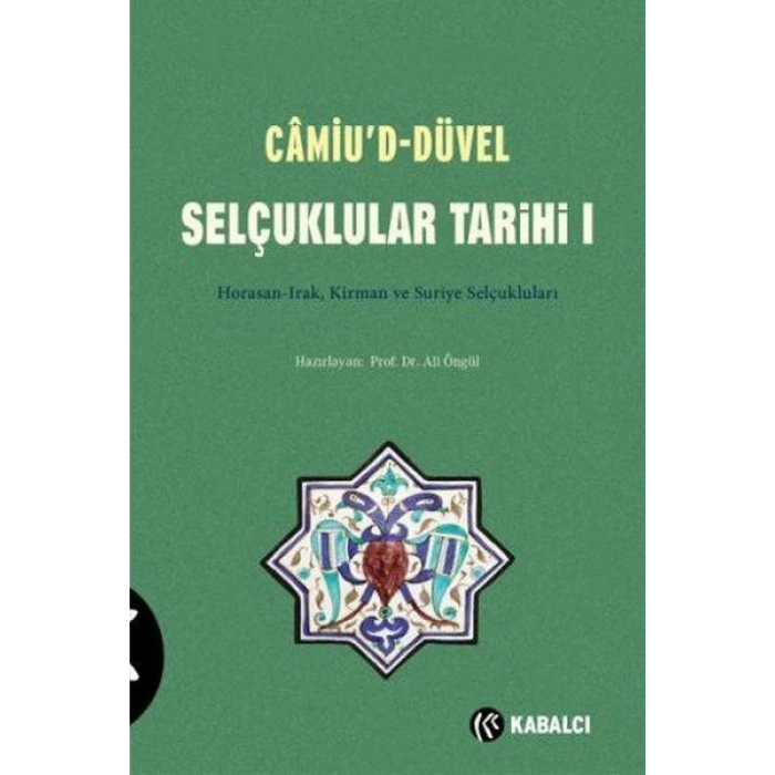 Camiud-Düvel - Selçuklular Tarihi 1