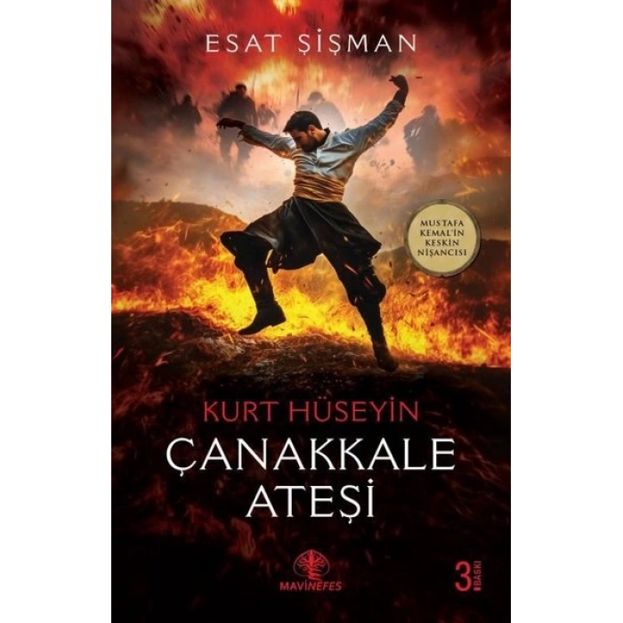 Çanakkale Ateşi
