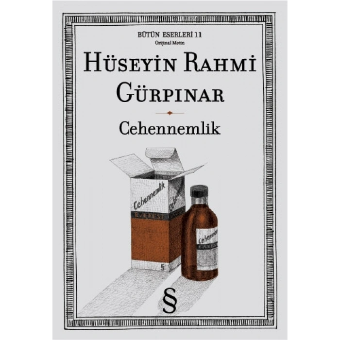 Cehennemlik