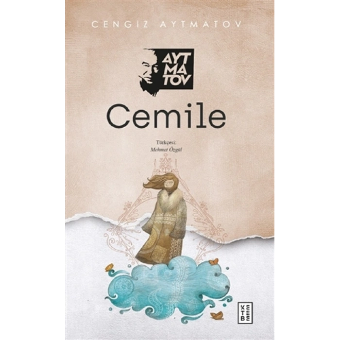 Cemile