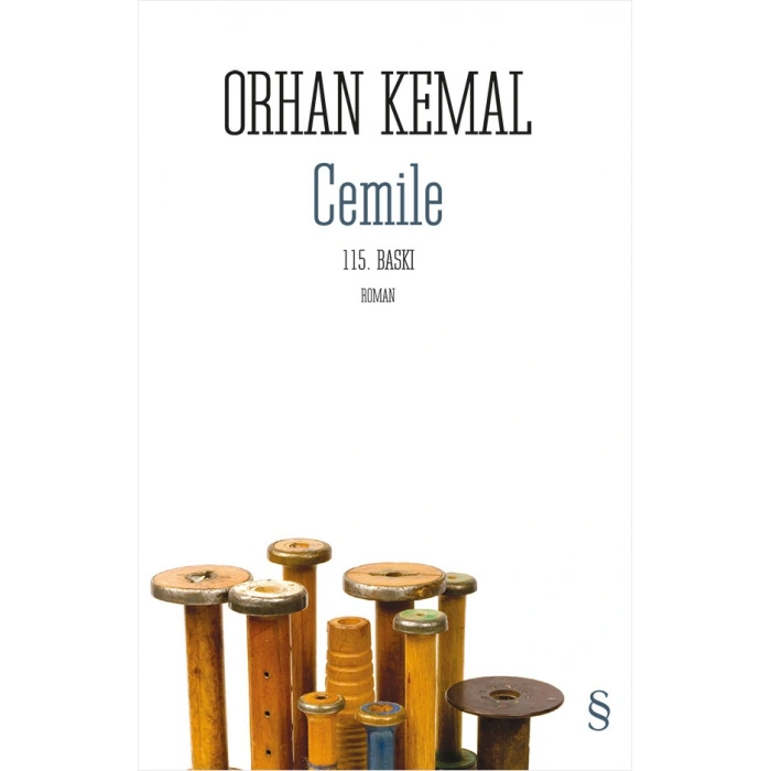 Cemile