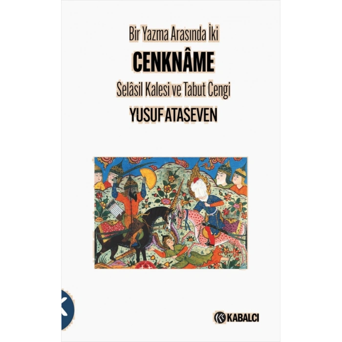 Cenkname