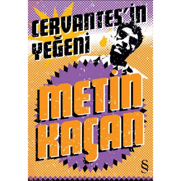 Cervantesin Yeğeni