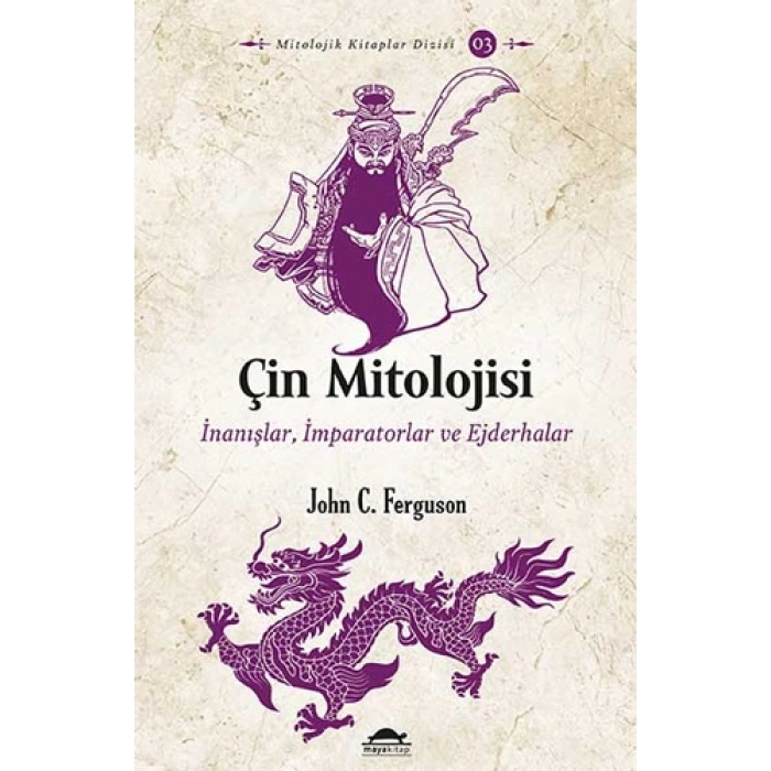 Çin Mitolojisi