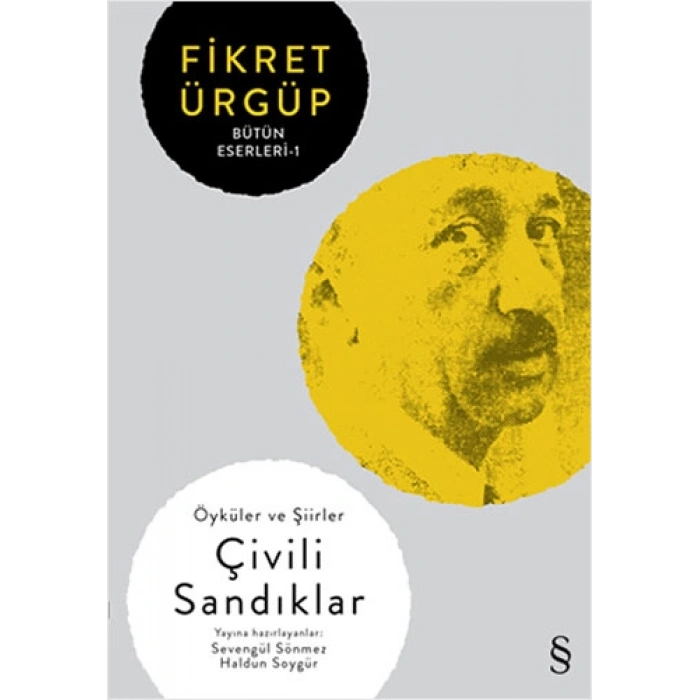 Çivili Sandıklar
