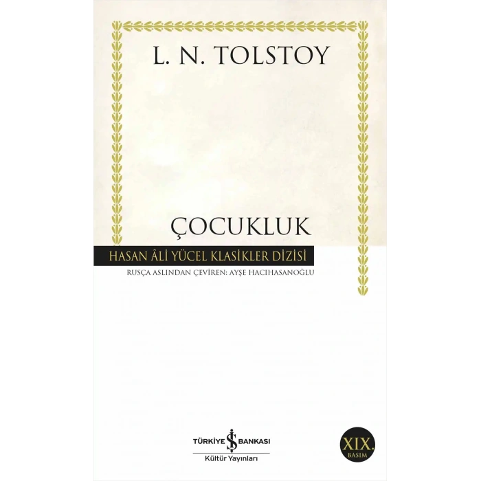 Çocukluk