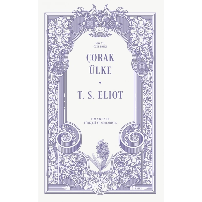 Çorak Ülke (Ciltli)