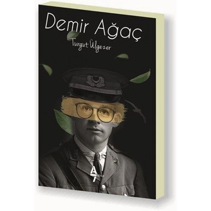 Demir Ağaç