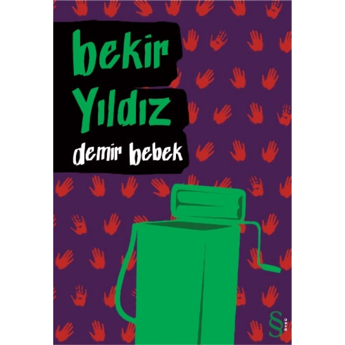 Demir Bebek