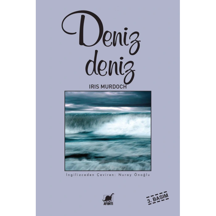 Deniz Deniz
