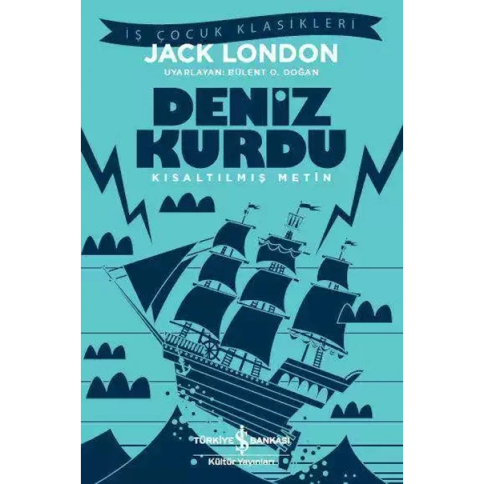 Deniz Kurdu