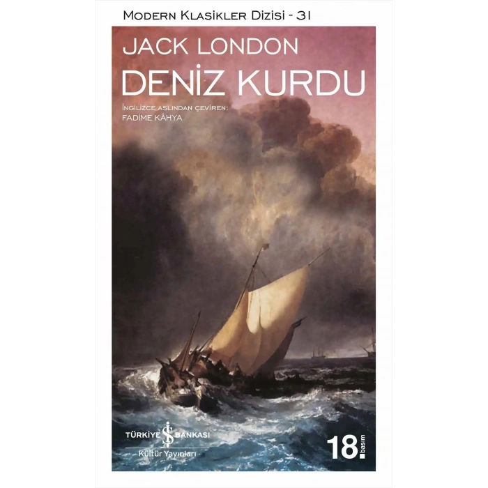 Deniz Kurdu