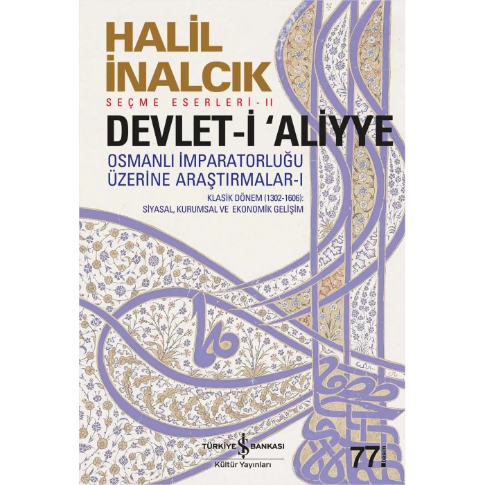 Devlet-i Aliyye - I