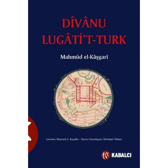 Divanü Lugatit-Türk
