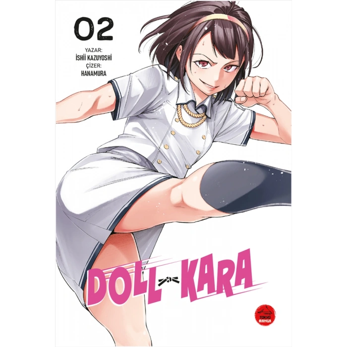 Doll Kara - 2