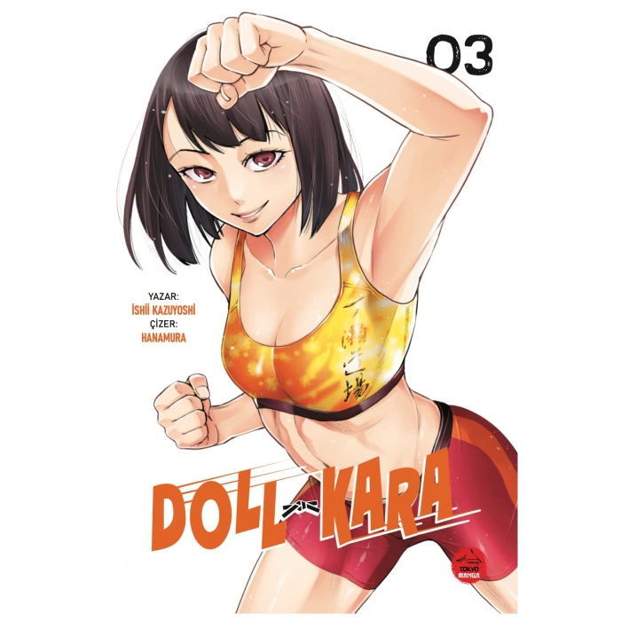 Doll Kara - 3