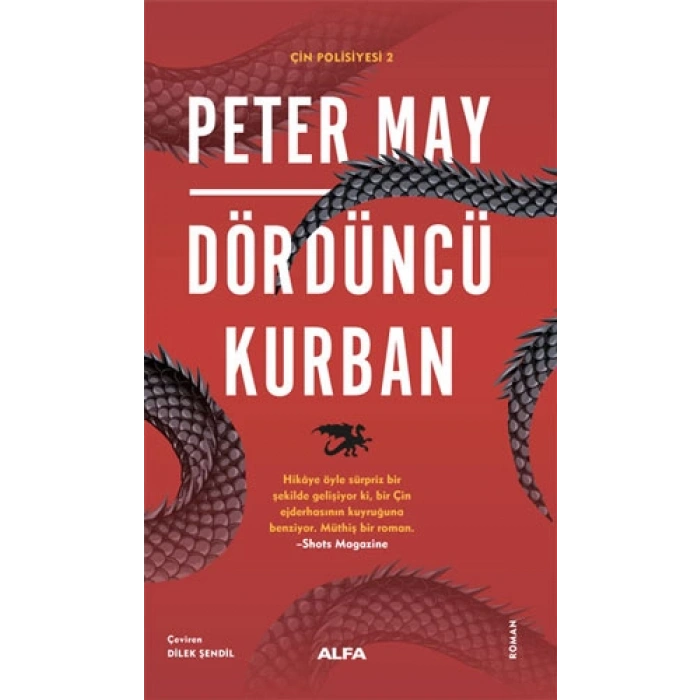 Dördüncü Kurban