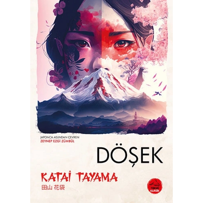 Döşek
