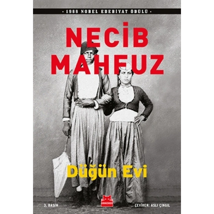 Düğün Evi