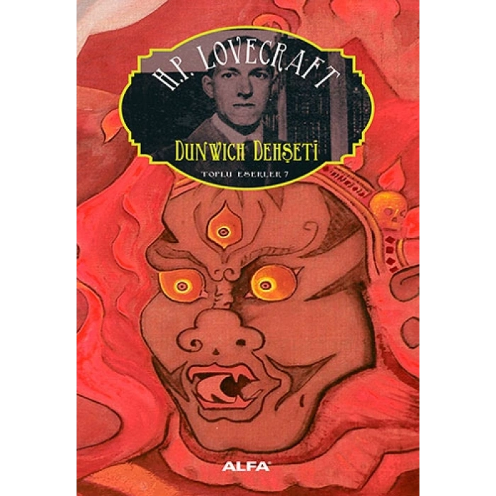 Dunwich Dehşeti