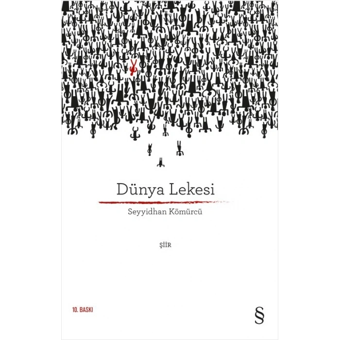 Dünya Lekesi