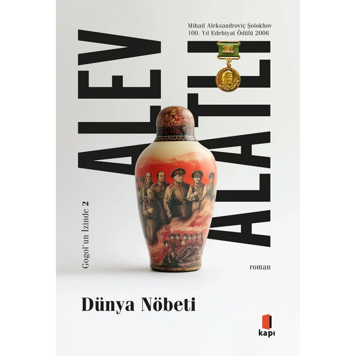 Dünya Nöbeti