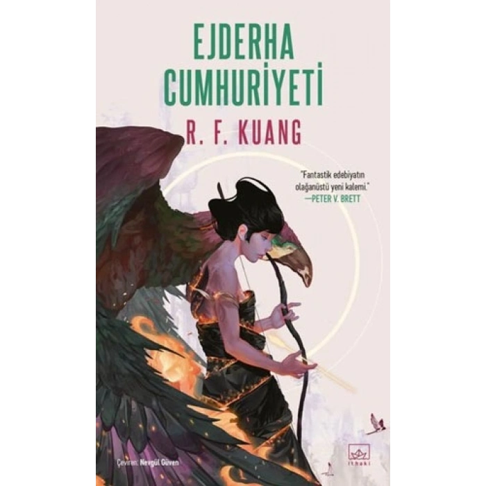 Ejderha Cumhuriyeti