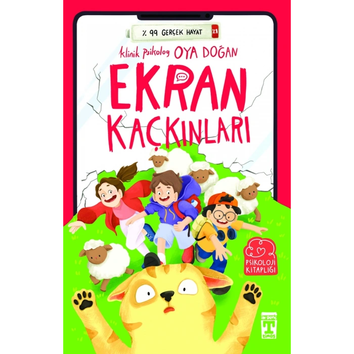 Ekran Kaçkınları