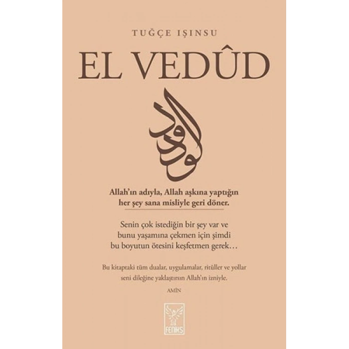El Vedûd