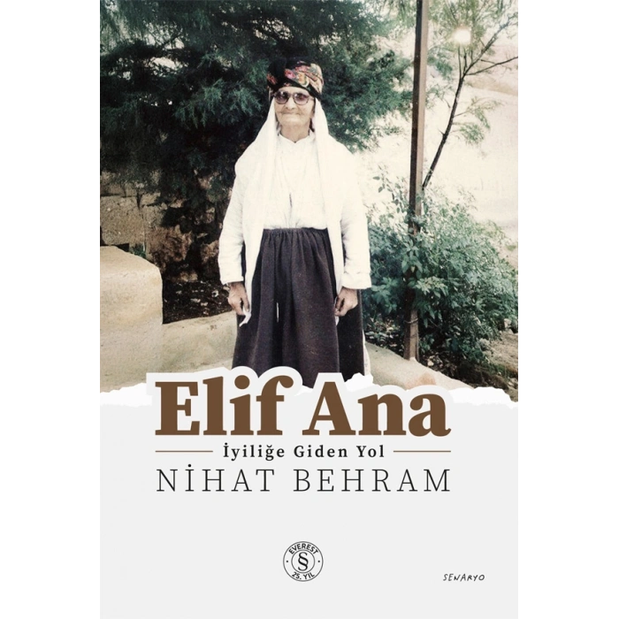 Elif Ana