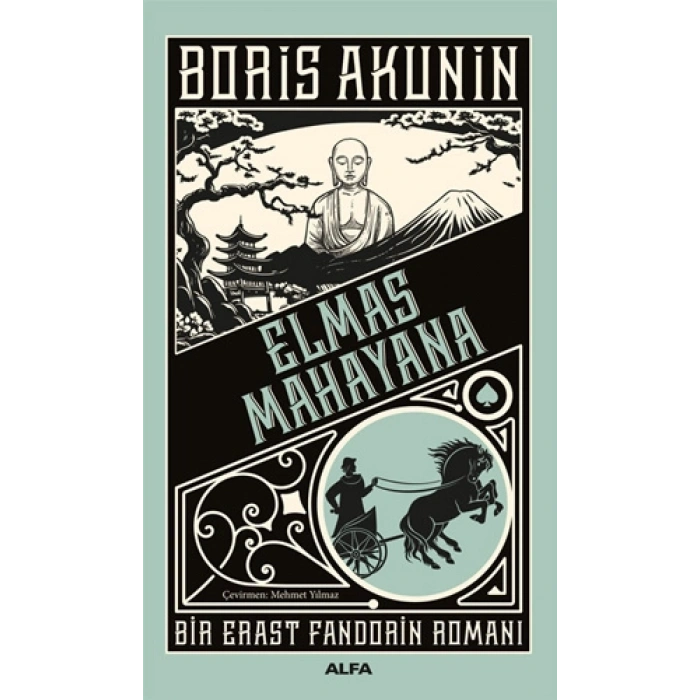 Elmas Mahayana
