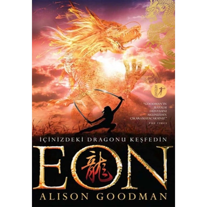 Eon