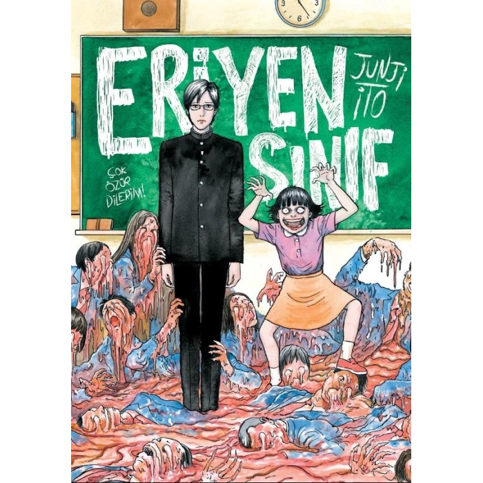 Eriyen Sınıf